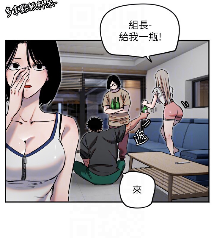 127P - 守护天使