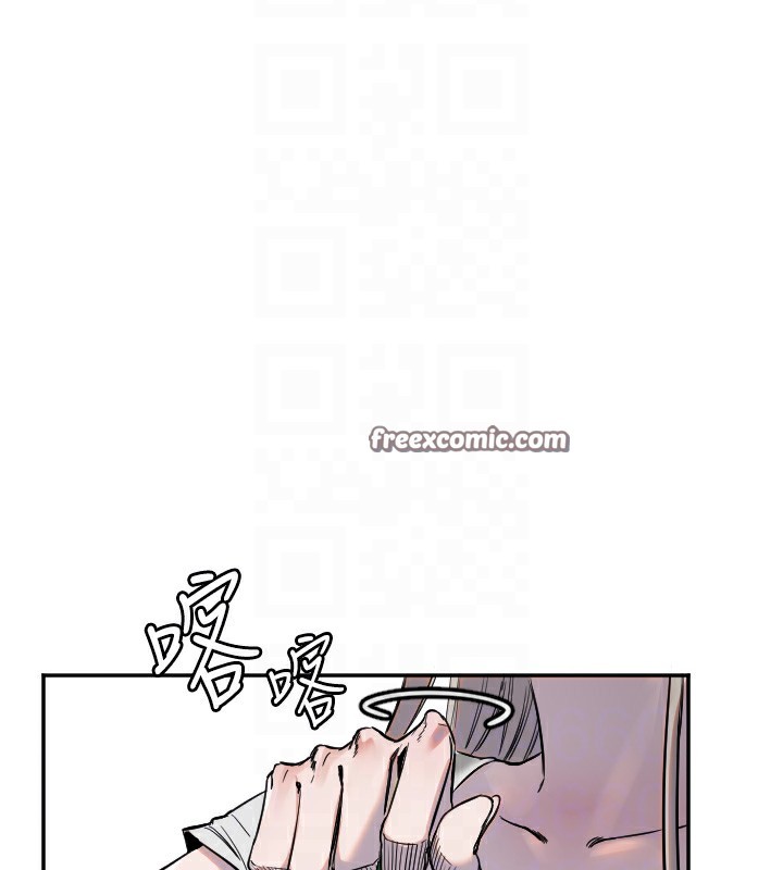 128P - 守护天使