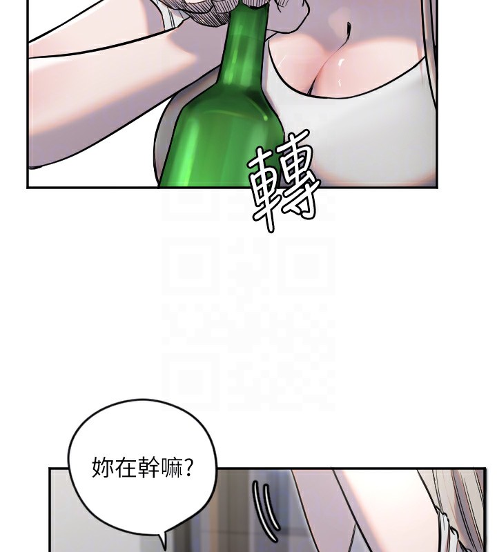 129P - 守护天使