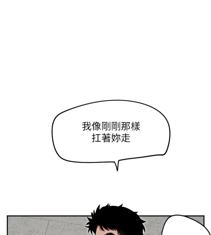 56P - 守护天使