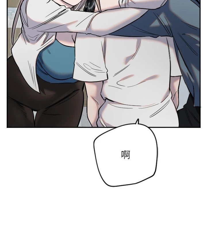 58P - 守护天使