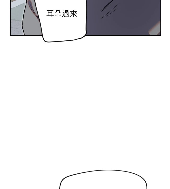 63P - 守护天使