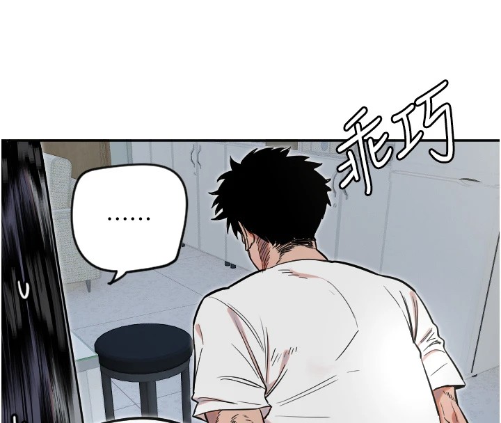 71P - 守护天使
