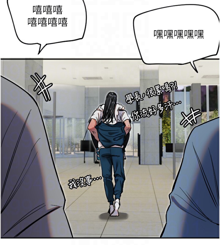 97P - 守护天使