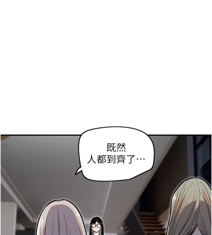 109P - 守护天使