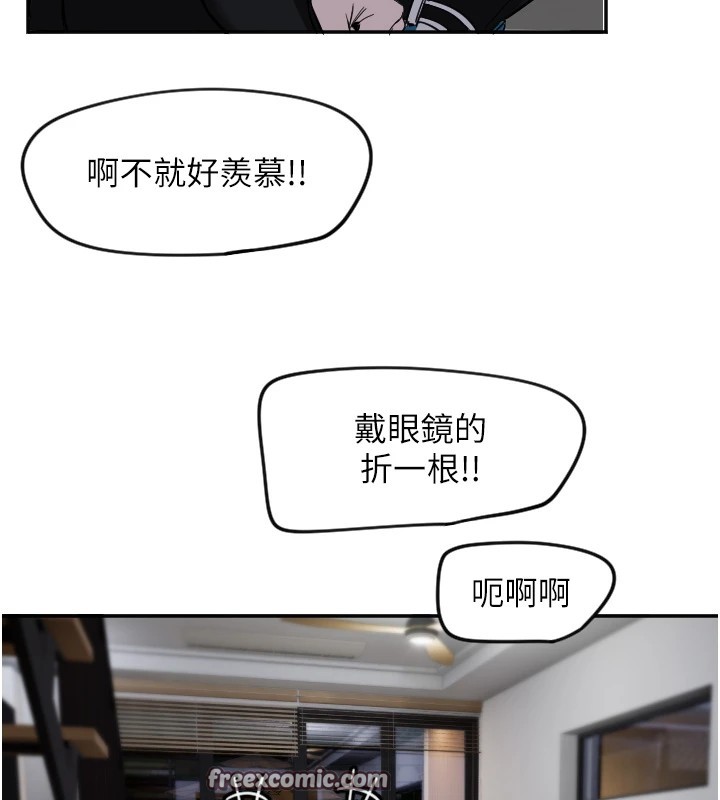 16P - 守护天使