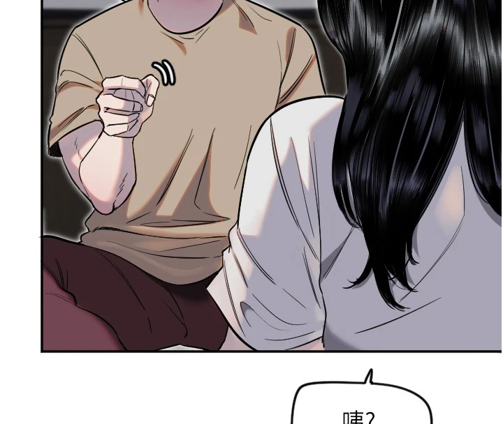 29P - 守护天使