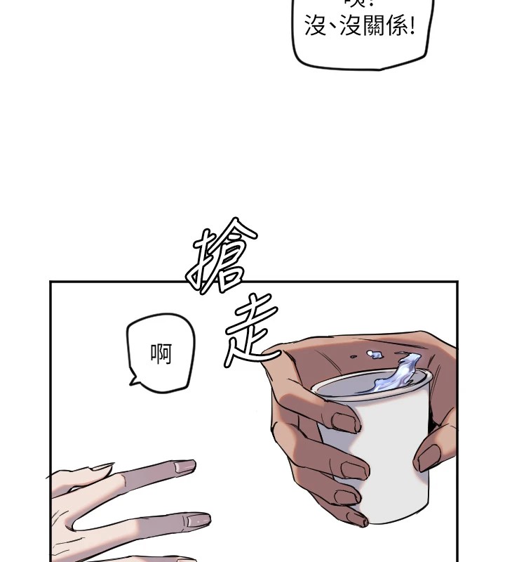 30P - 守护天使