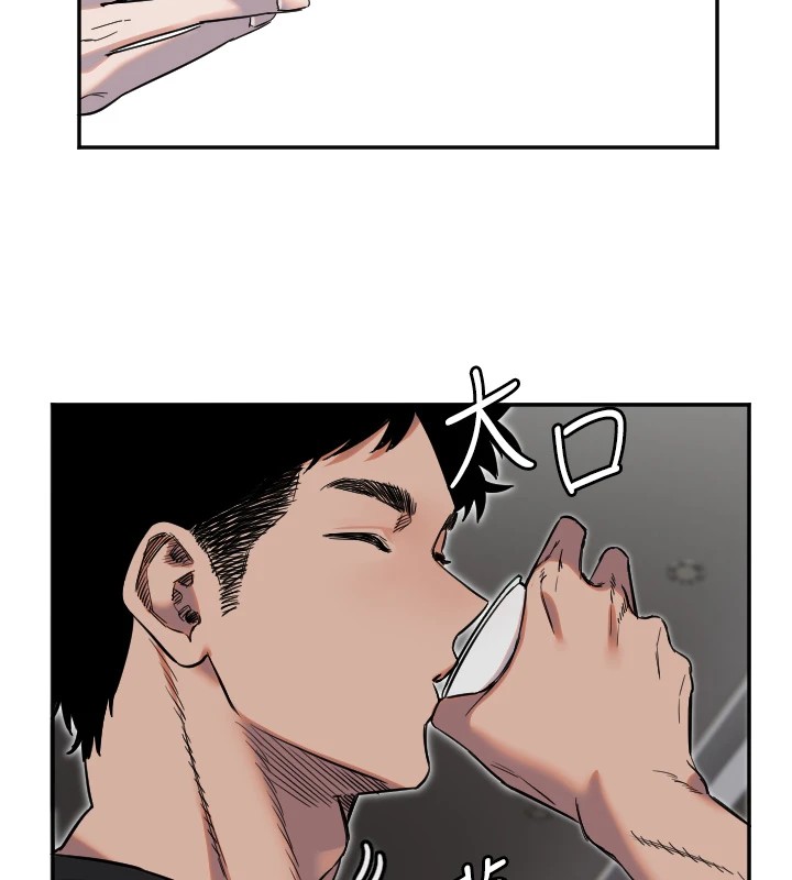 31P - 守护天使