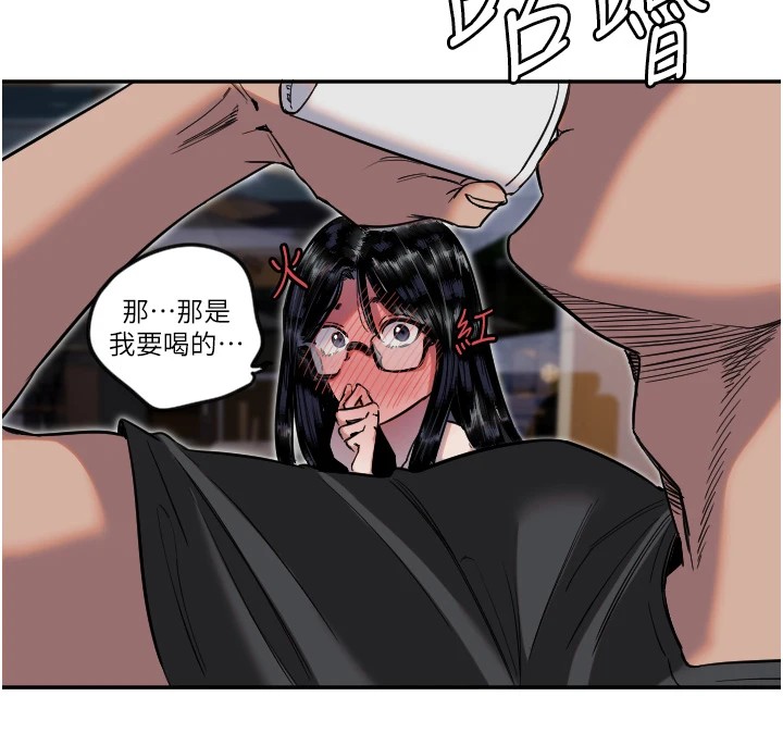 33P - 守护天使