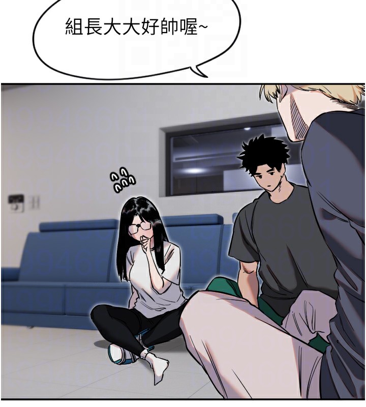 36P - 守护天使