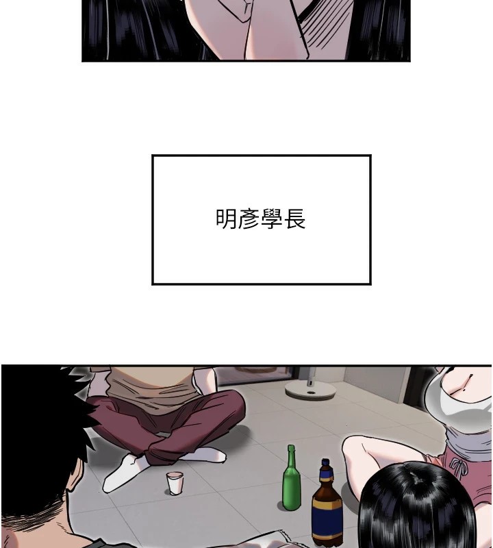 40P - 守护天使