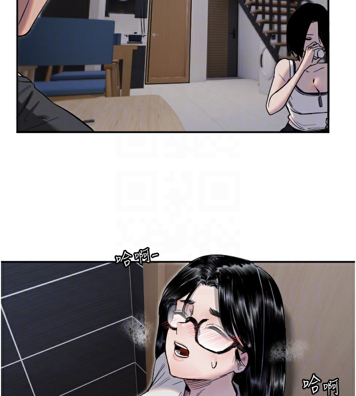 49P - 守护天使