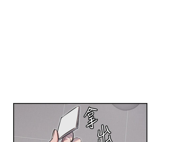 54P - 守护天使