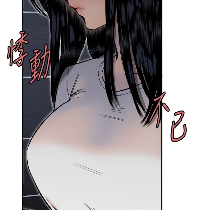 62P - 守护天使