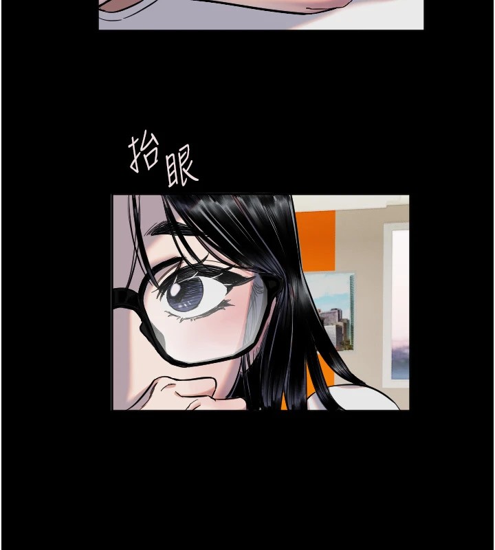 65P - 守护天使