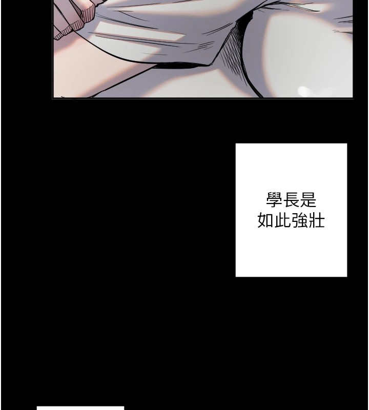 70P - 守护天使