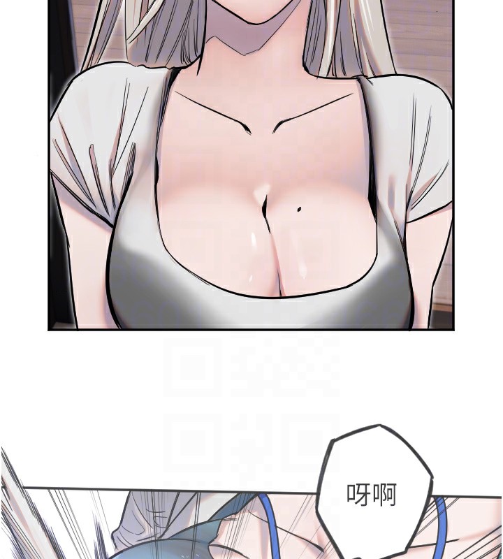 85P - 守护天使