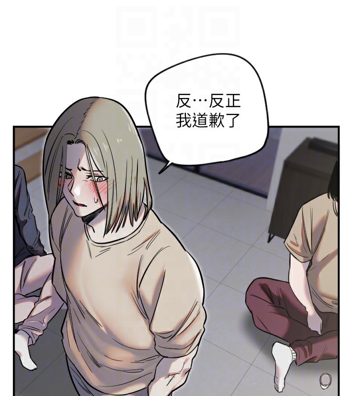 89P - 守护天使