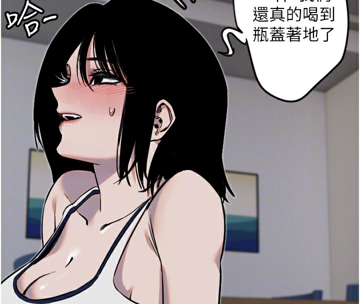 104P - 守护天使