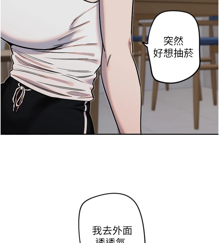 105P - 守护天使