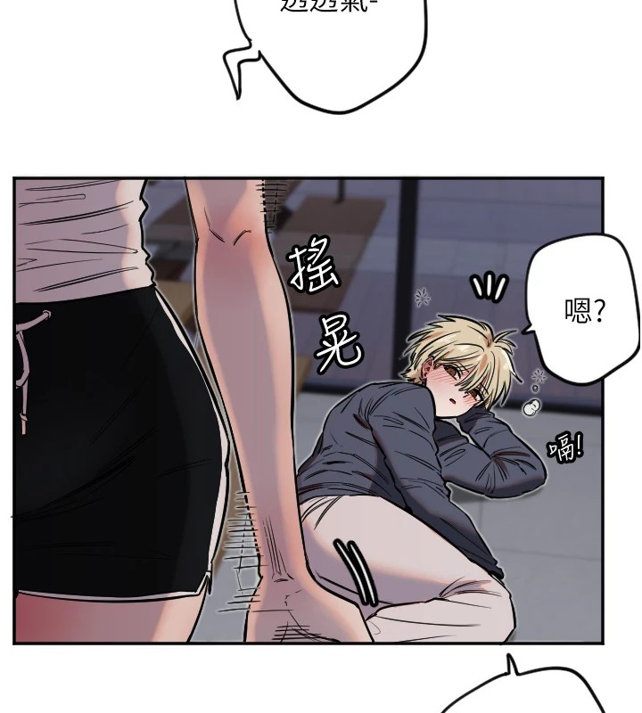 106P - 守护天使