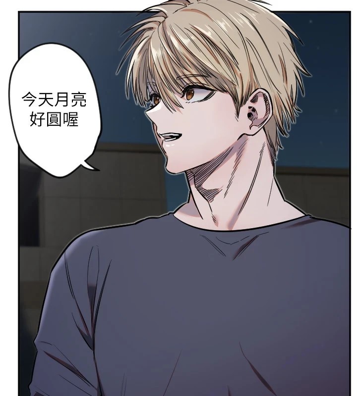 113P - 守护天使
