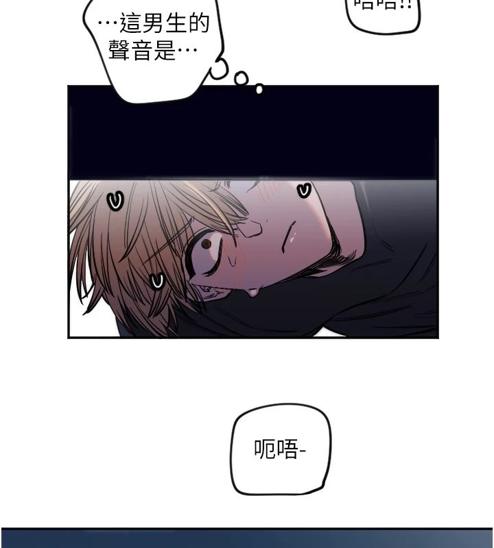 120P - 守护天使