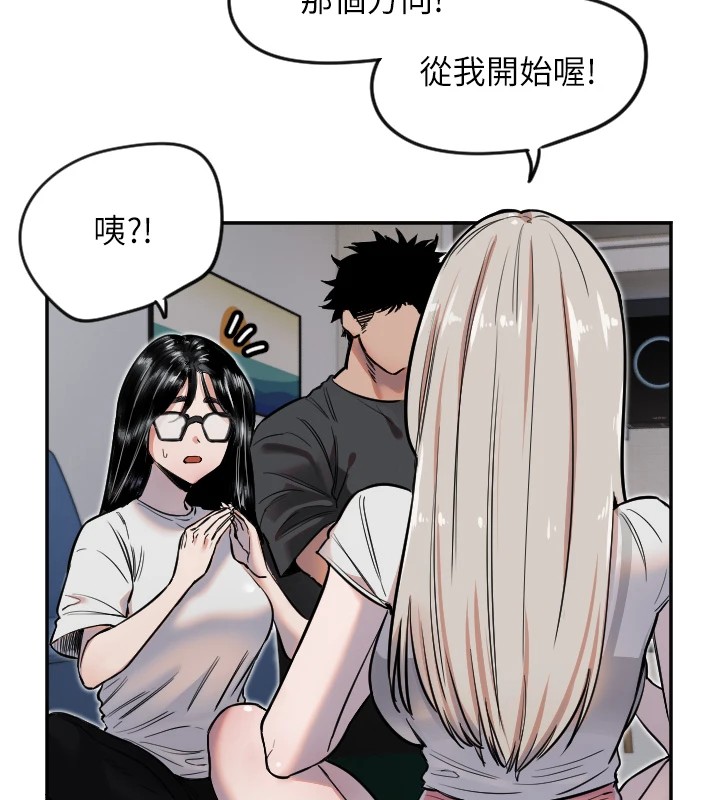 15P - 守护天使