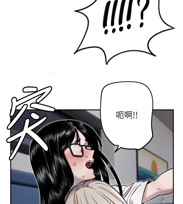 26P - 守护天使
