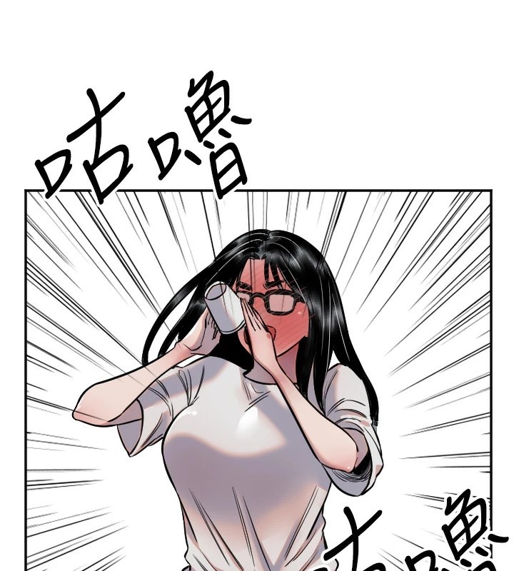 40P - 守护天使