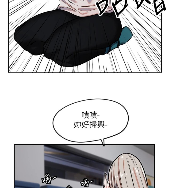 41P - 守护天使