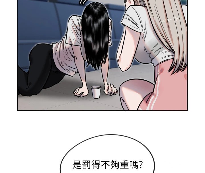 42P - 守护天使
