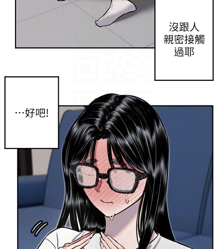 47P - 守护天使