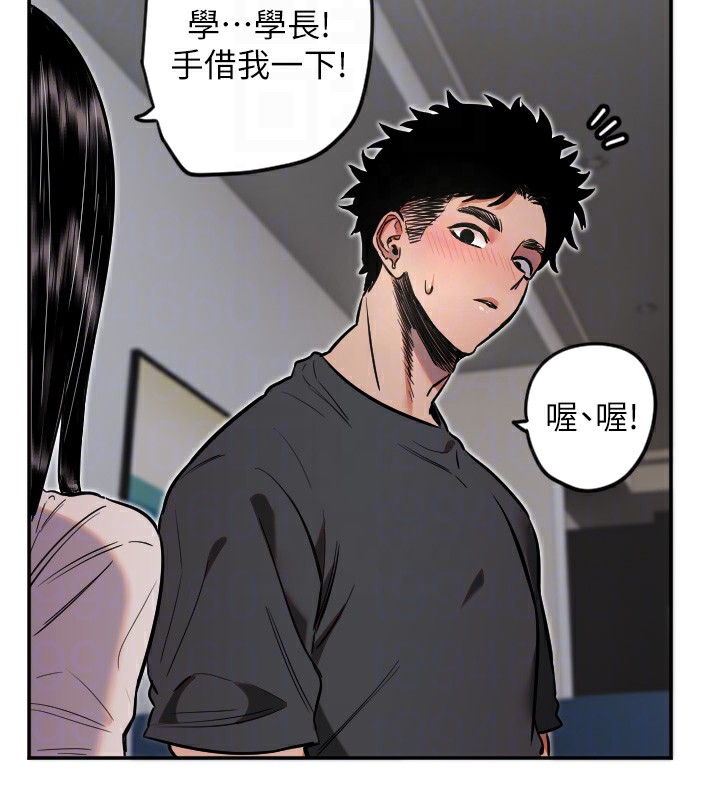 49P - 守护天使