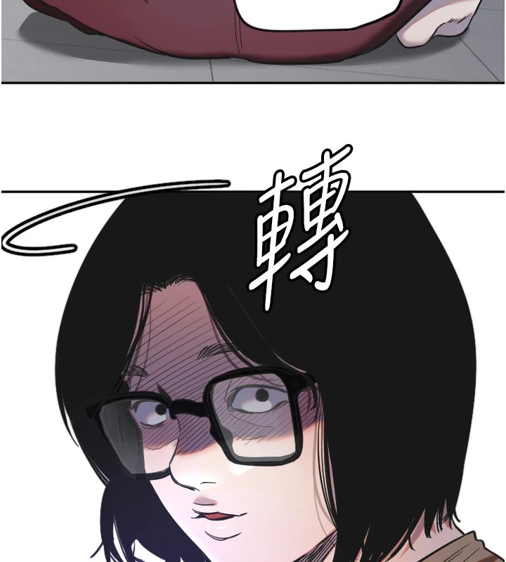 71P - 守护天使