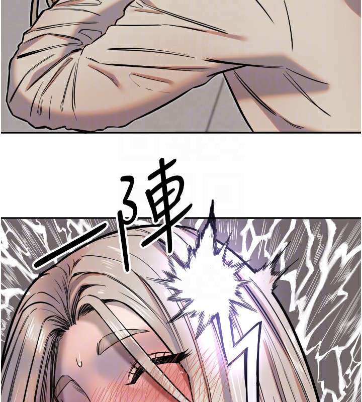 95P - 守护天使