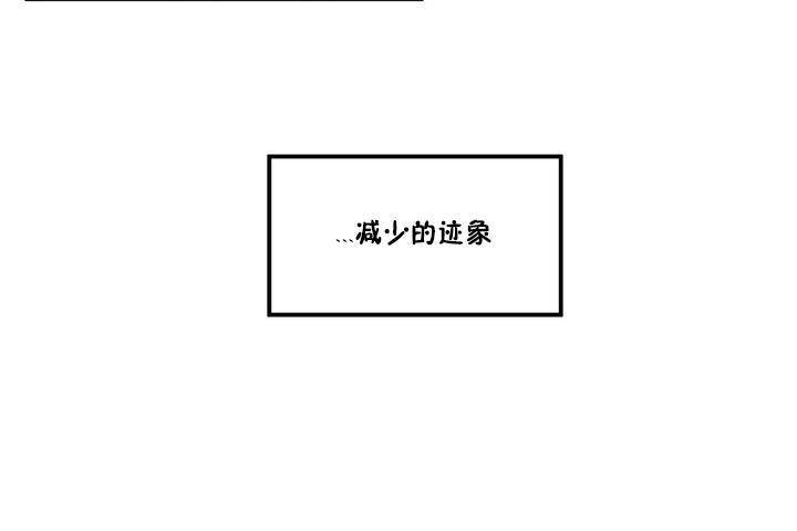 114P - 性教育/独家培训/培训之春/Sex lesson