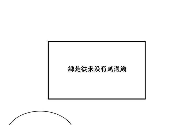 120P - 性教育/独家培训/培训之春/Sex lesson