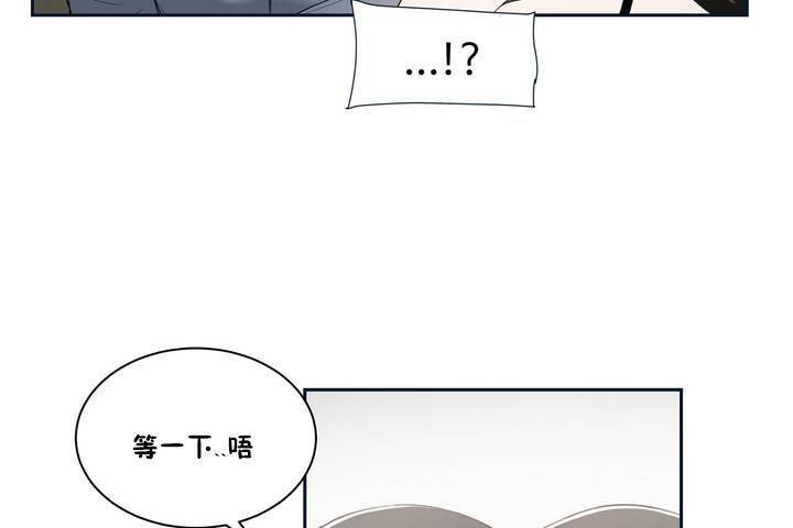 127P - 性教育/独家培训/培训之春/Sex lesson