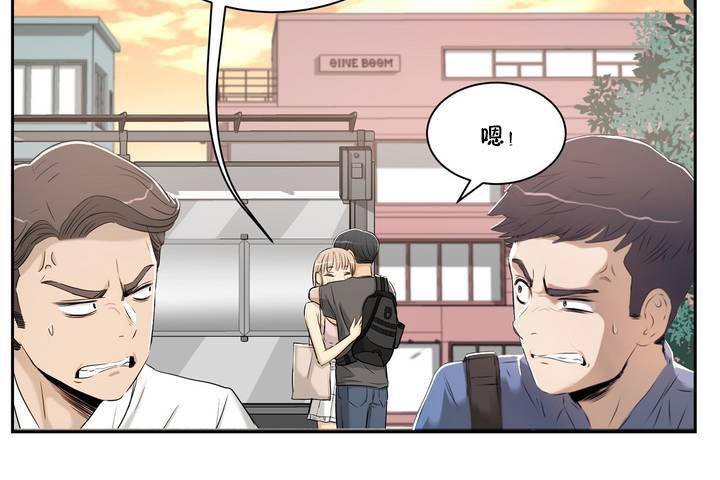 12P - 性教育/独家培训/培训之春/Sex lesson