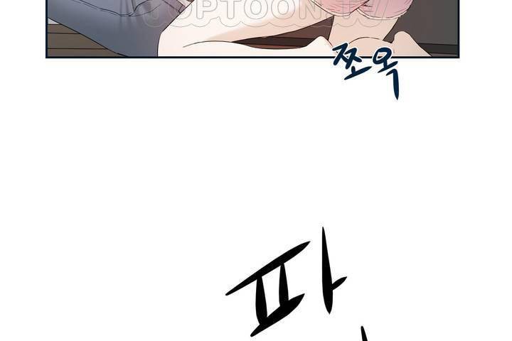 130P - 性教育/独家培训/培训之春/Sex lesson
