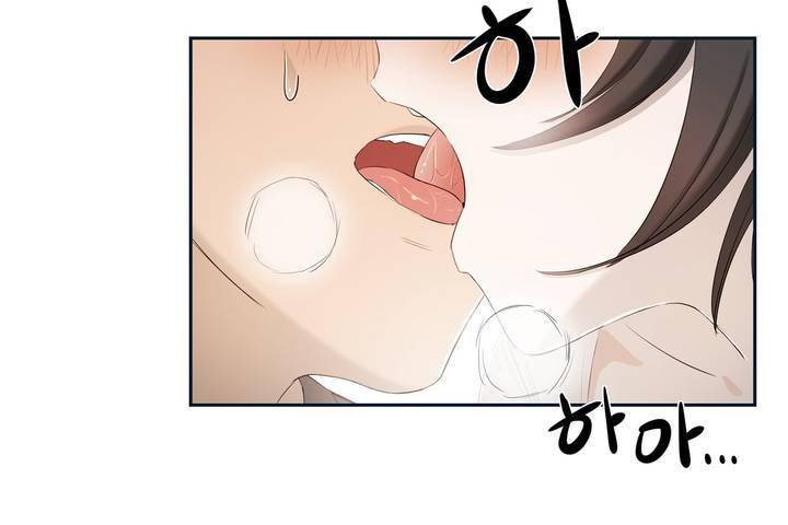131P - 性教育/独家培训/培训之春/Sex lesson