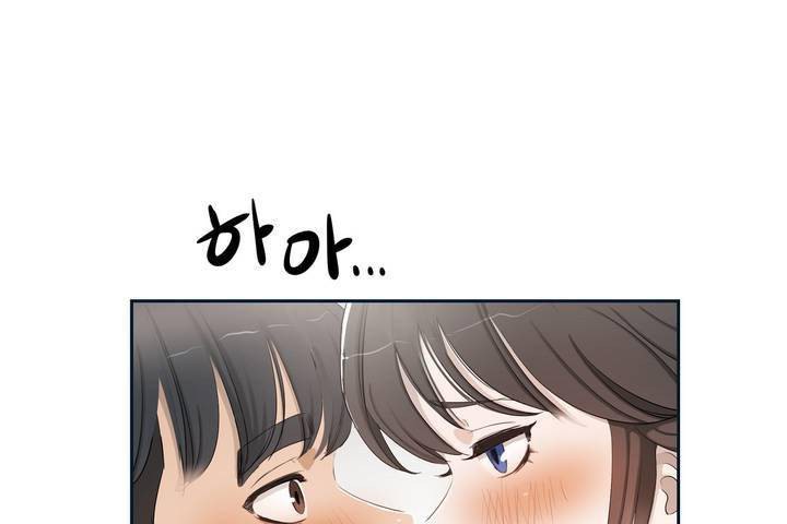 132P - 性教育/独家培训/培训之春/Sex lesson