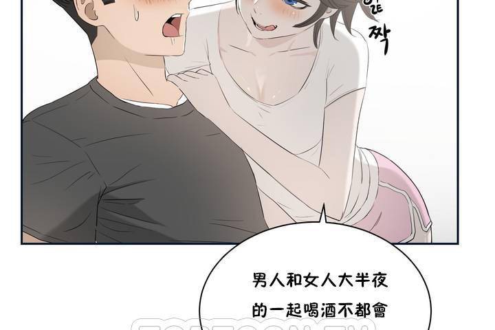 135P - 性教育/独家培训/培训之春/Sex lesson