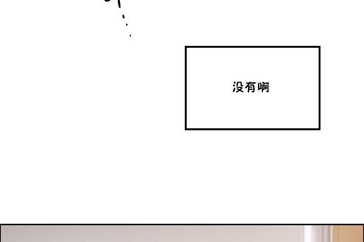 144P - 性教育/独家培训/培训之春/Sex lesson