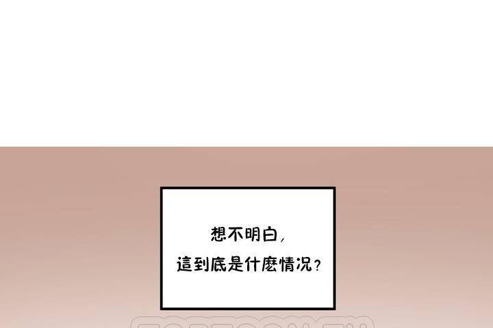 147P - 性教育/独家培训/培训之春/Sex lesson