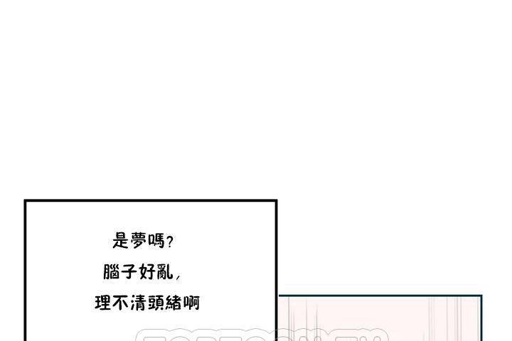153P - 性教育/独家培训/培训之春/Sex lesson