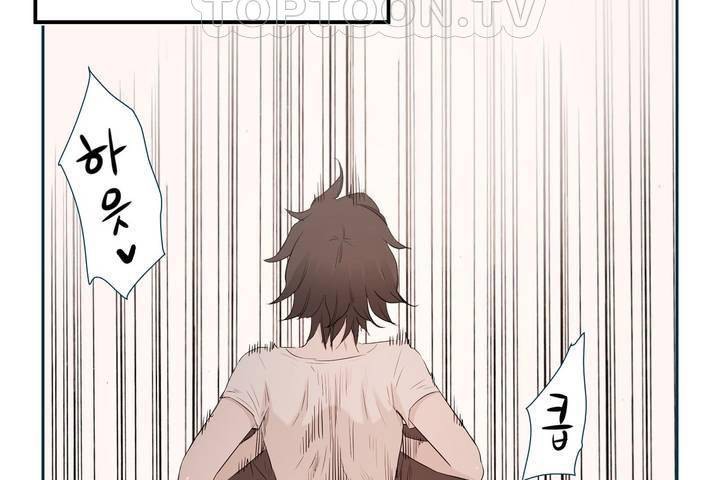 154P - 性教育/独家培训/培训之春/Sex lesson
