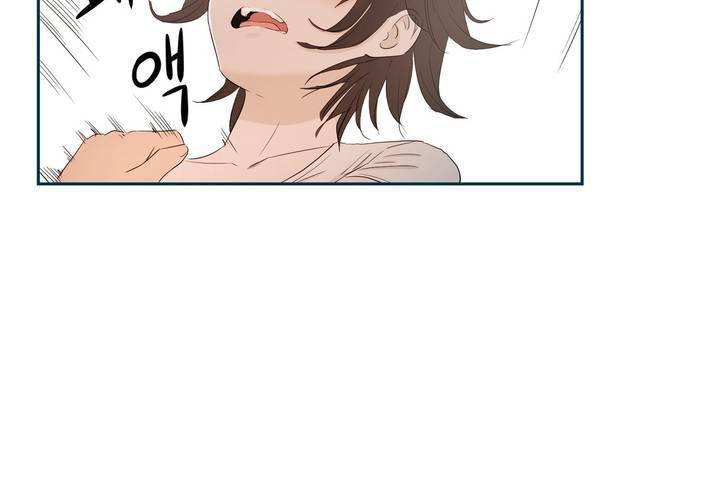161P - 性教育/独家培训/培训之春/Sex lesson